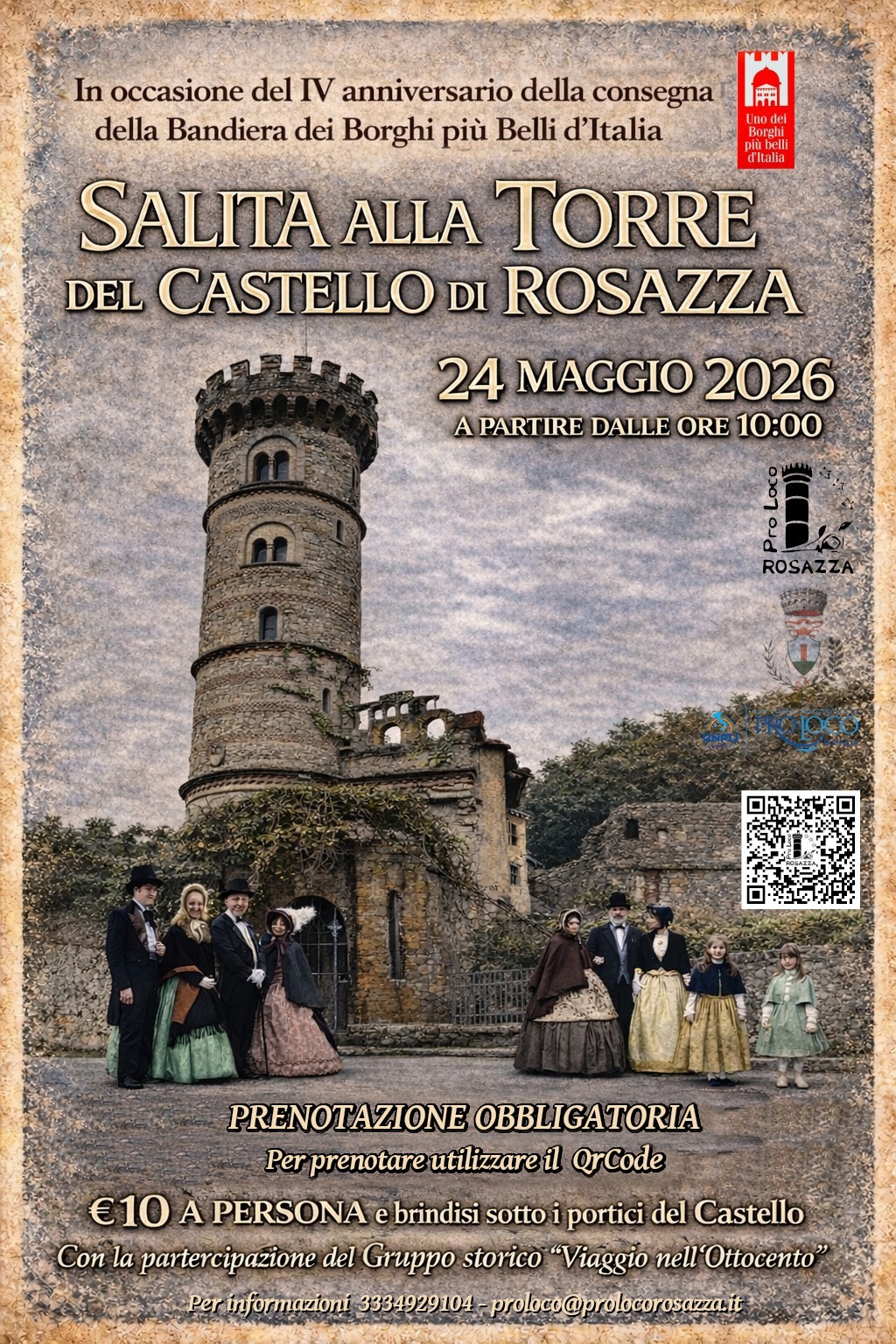Salita alla Torre del Castello di Rosazza